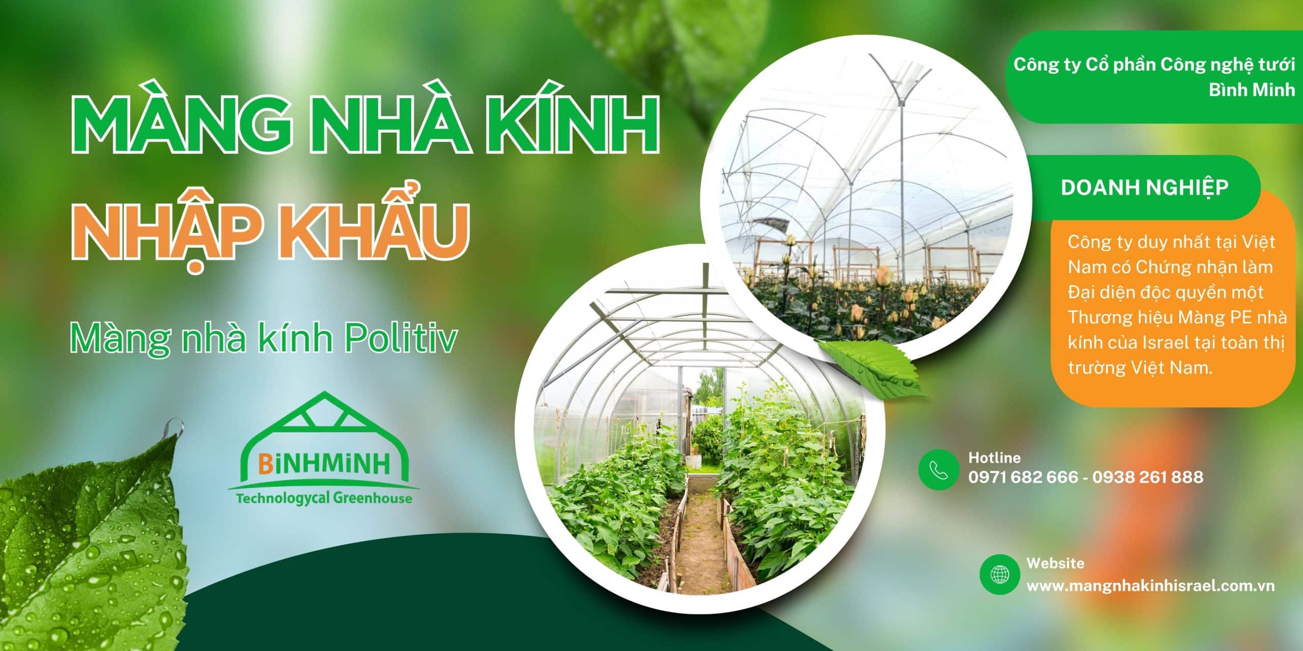 mang nha kinh israel politv scaled